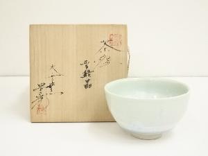 坂東豊光造　雪結晶釉茶碗（共箱）